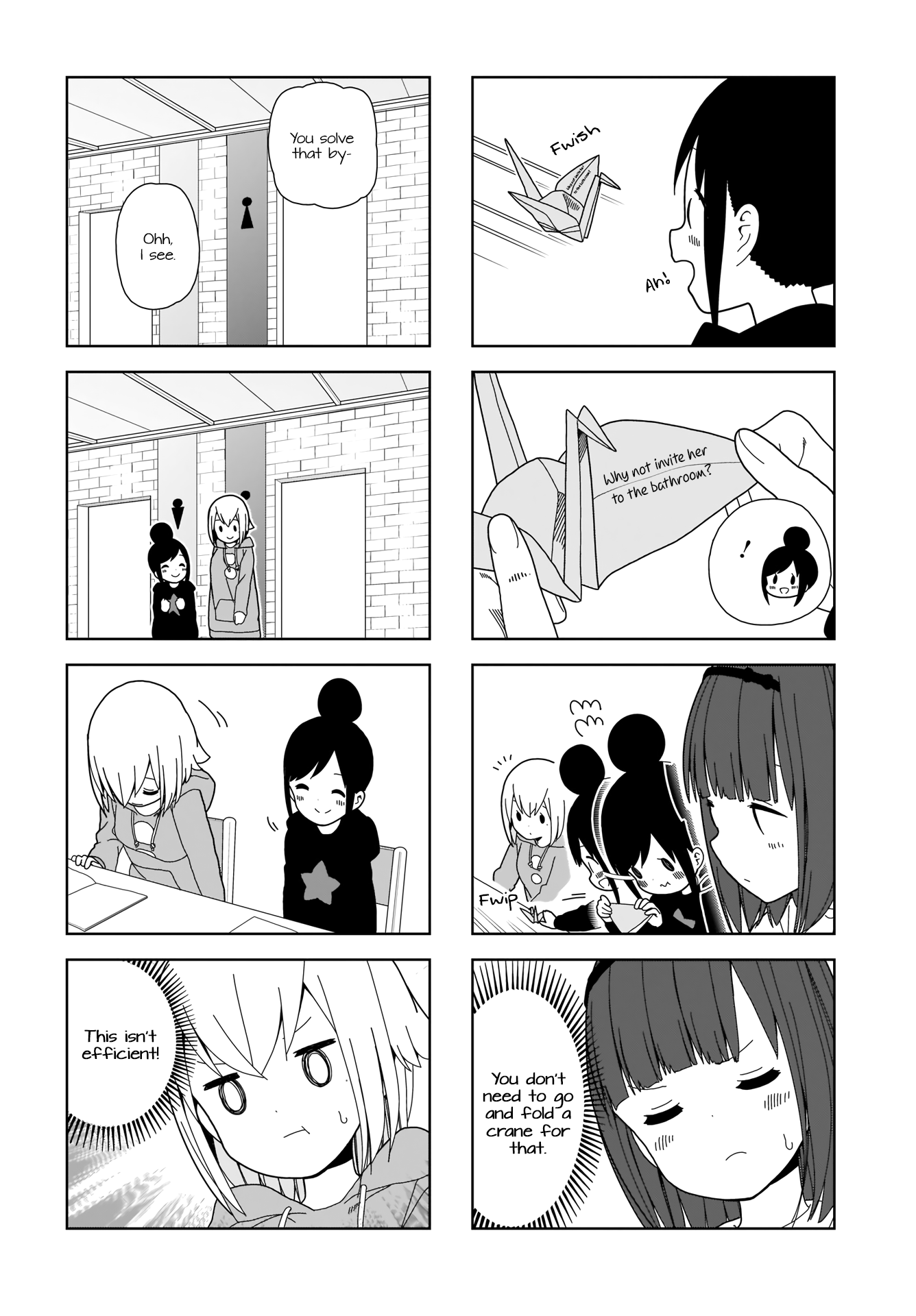 Hitoribocchi No Oo Seikatsu chapter 84 - page 4