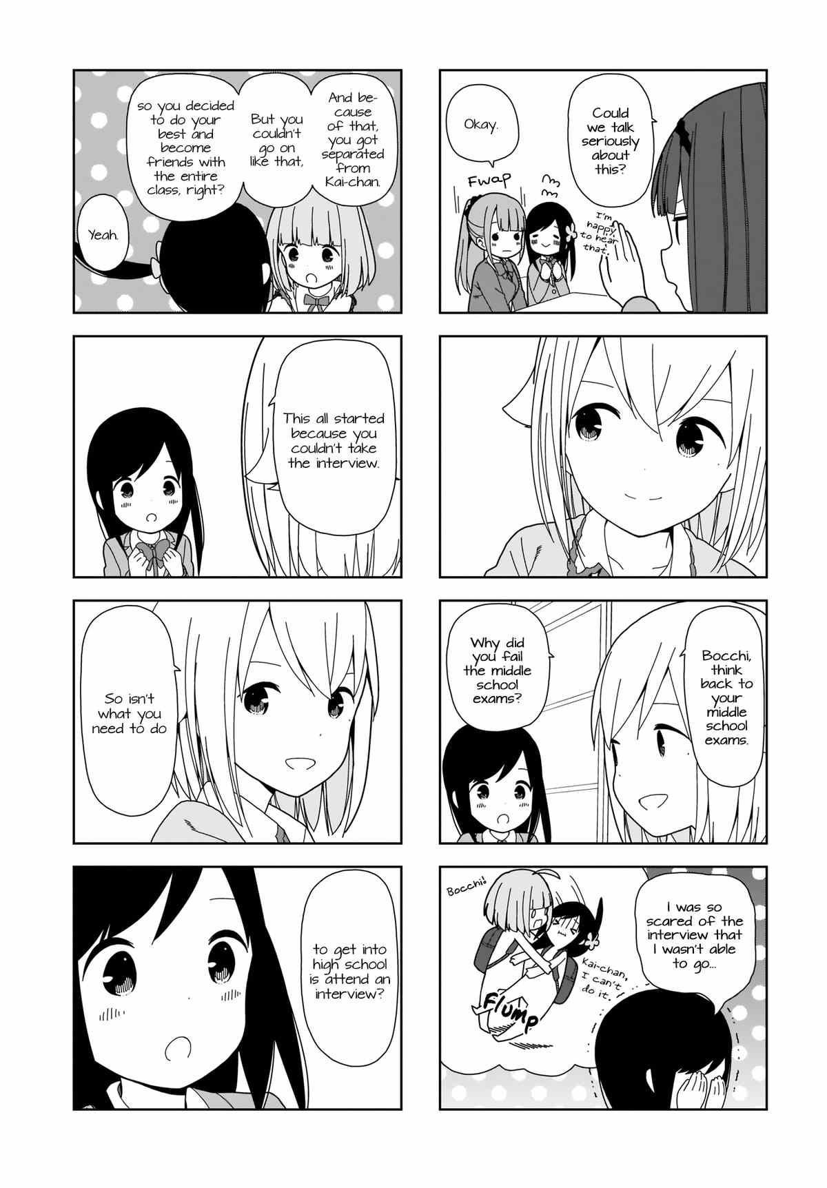 Hitoribocchi No Oo Seikatsu chapter 85 - page 3