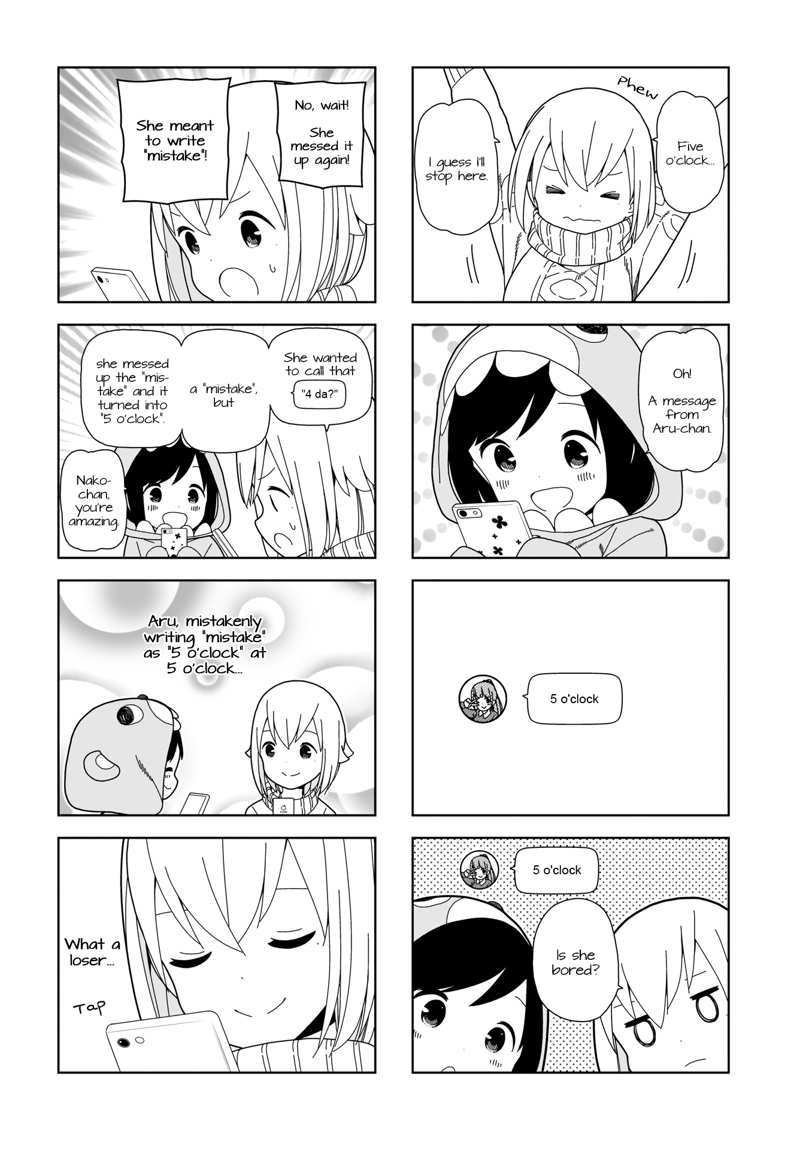 Hitoribocchi No Oo Seikatsu chapter 88 - page 8