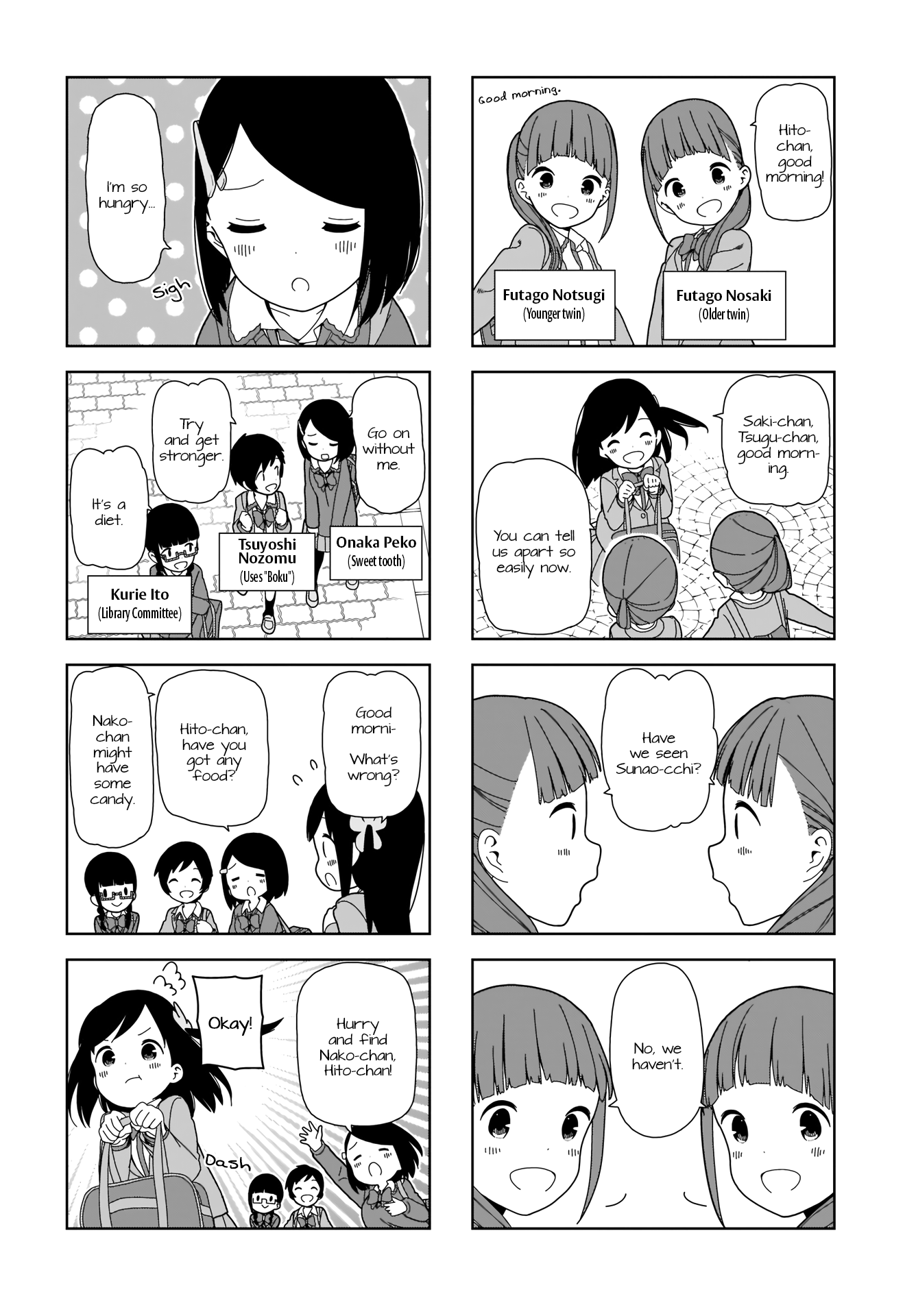 Hitoribocchi No Oo Seikatsu chapter 90 - page 4