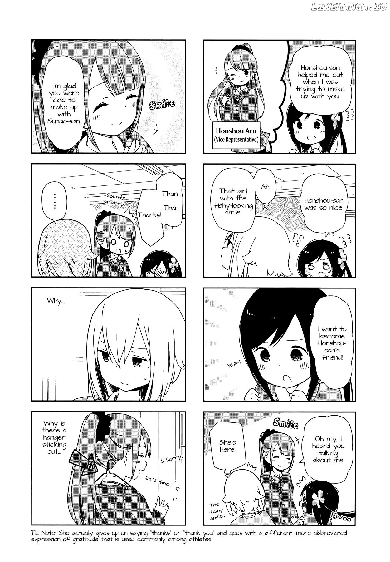 Hitoribocchi No Oo Seikatsu chapter 5 - page 3