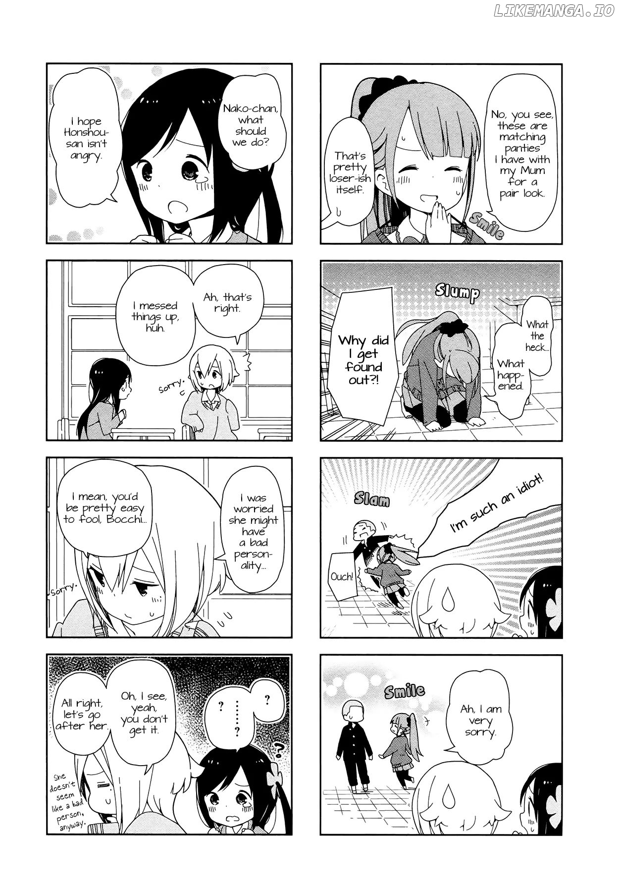 Hitoribocchi No Oo Seikatsu chapter 5 - page 5