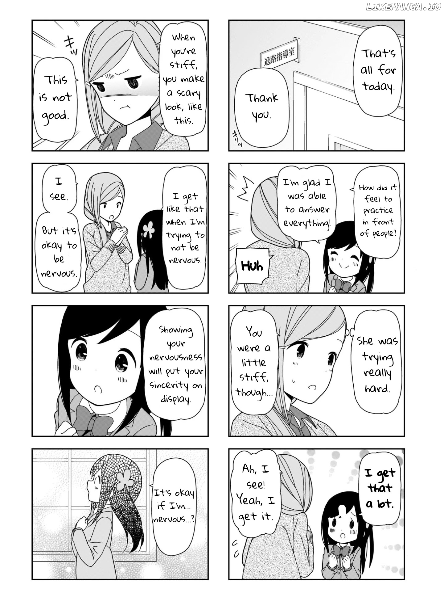 Hitoribocchi No Oo Seikatsu chapter 92 - page 2