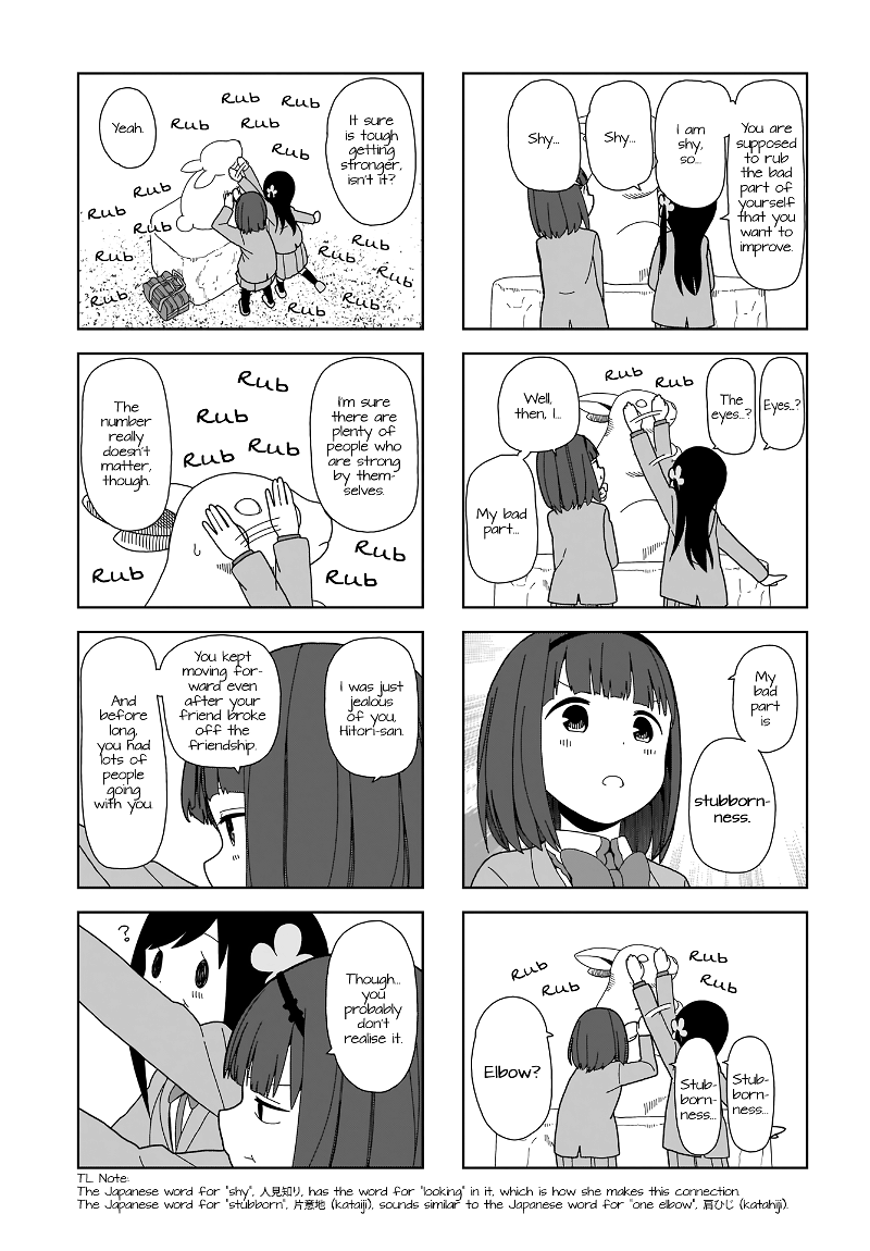 Hitoribocchi No Oo Seikatsu chapter 72 - page 5