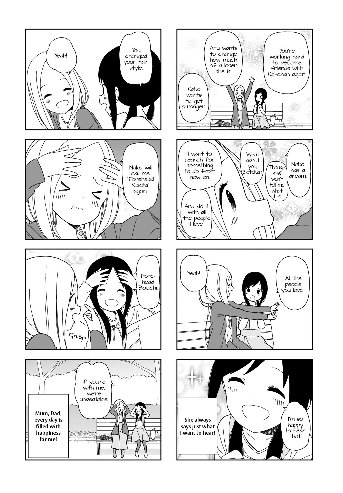 Hitoribocchi No Oo Seikatsu chapter 65 - page 8