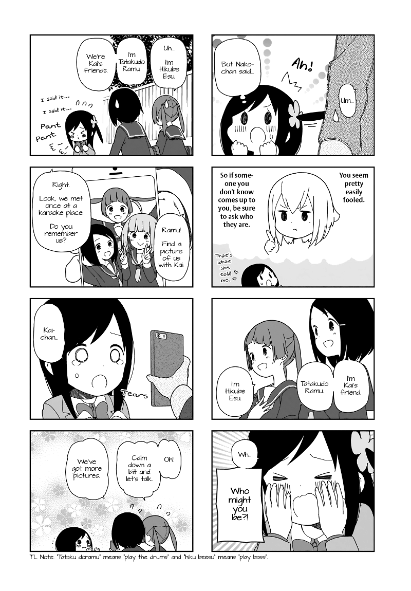 Hitoribocchi No Oo Seikatsu chapter 68 - page 4