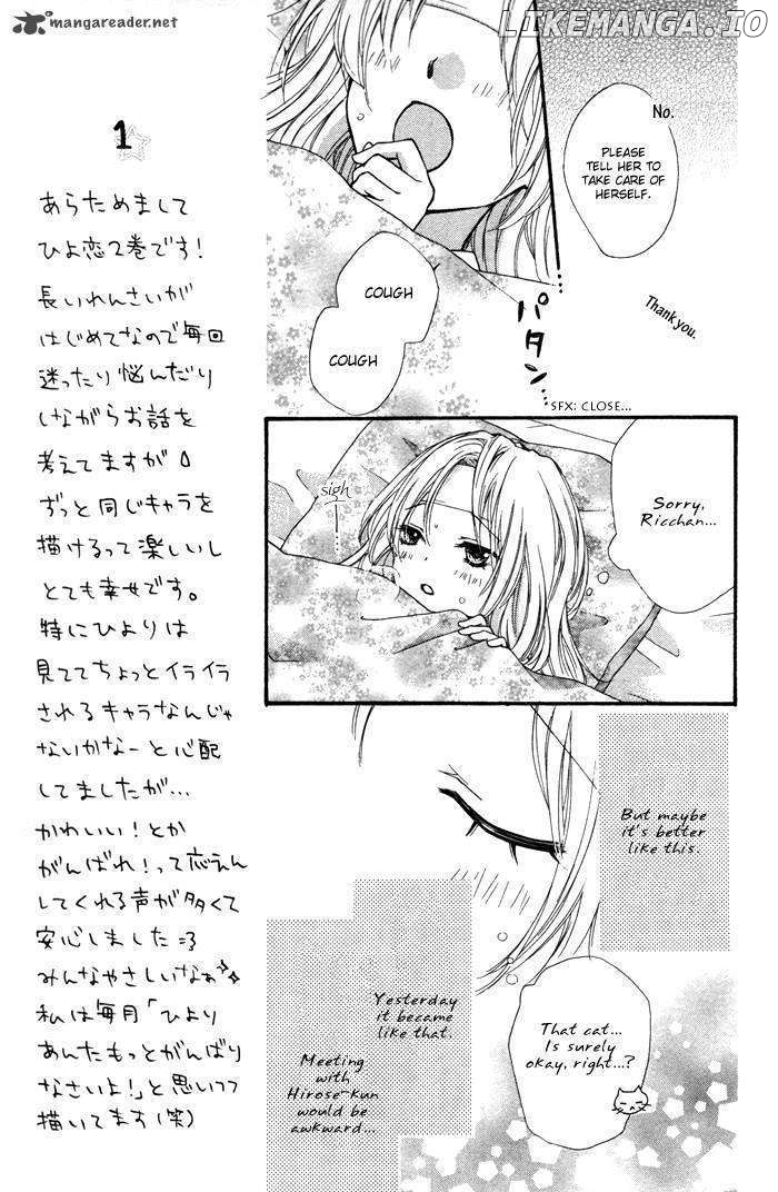 Hiyokoi chapter 5 - page 16