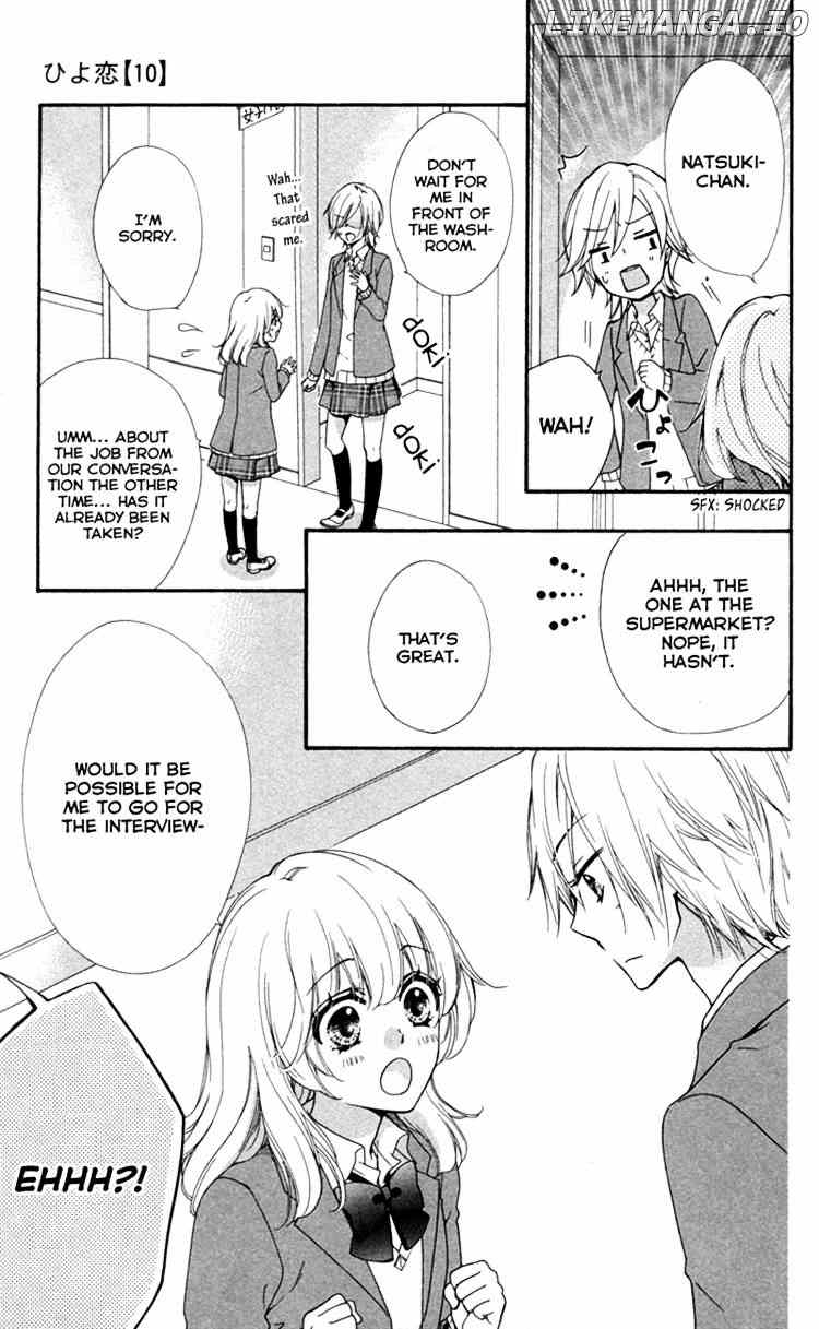 Hiyokoi chapter 41 - page 29