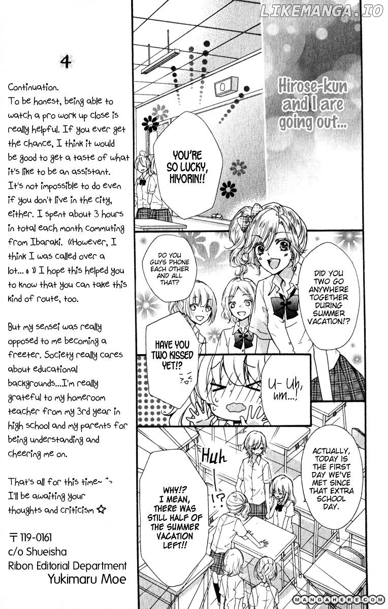 Hiyokoi chapter 24 - page 10