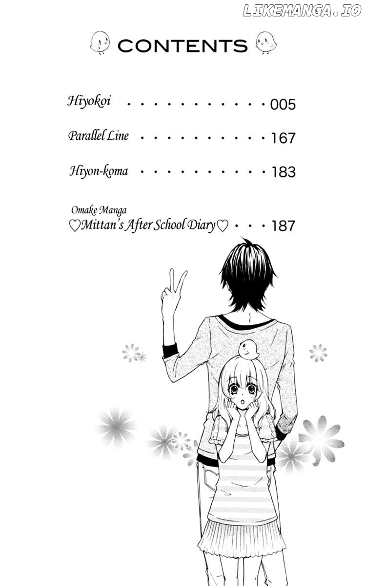 Hiyokoi chapter 29.1 - page 6