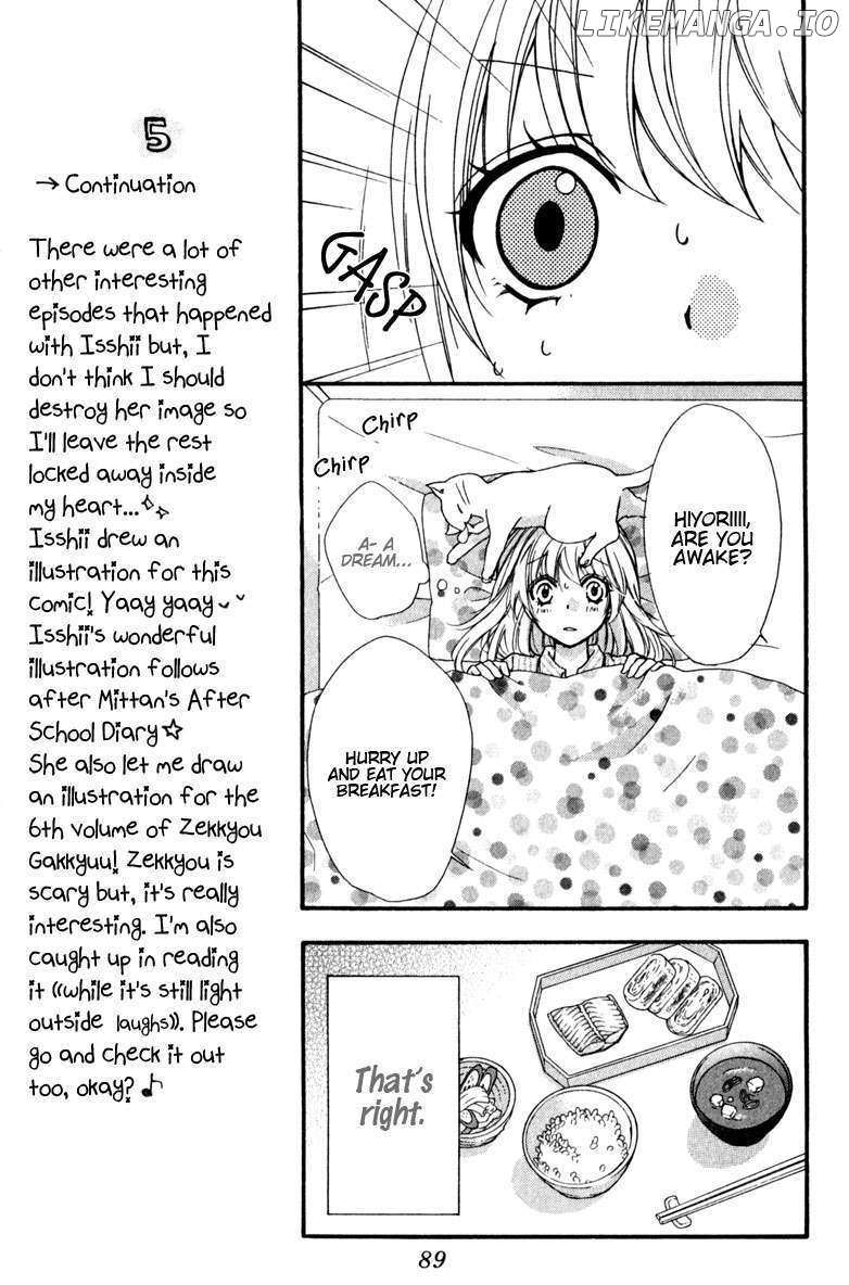 Hiyokoi chapter 11 - page 5