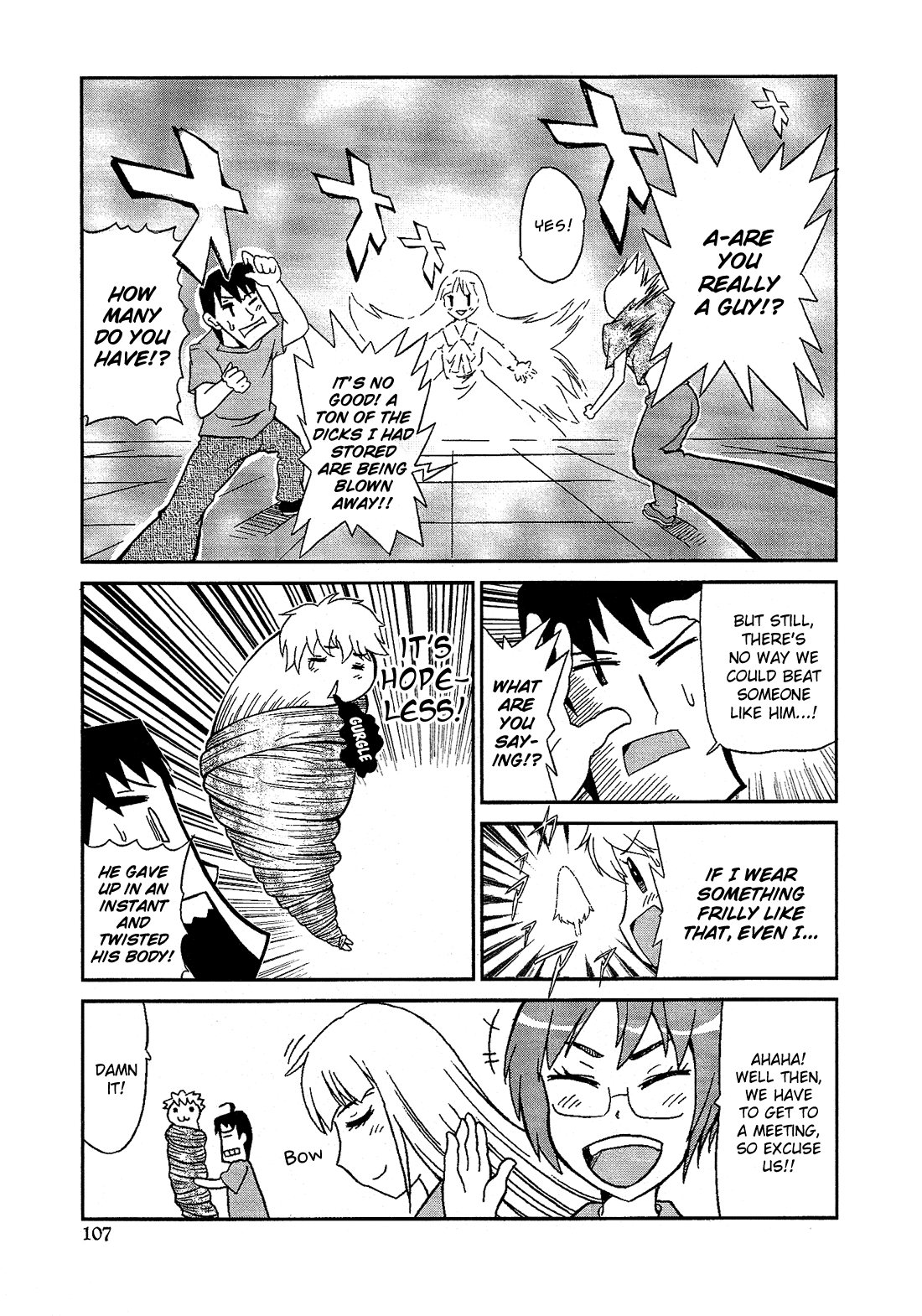 Josou Shounen Anthology Comic chapter 7.6 - page 8