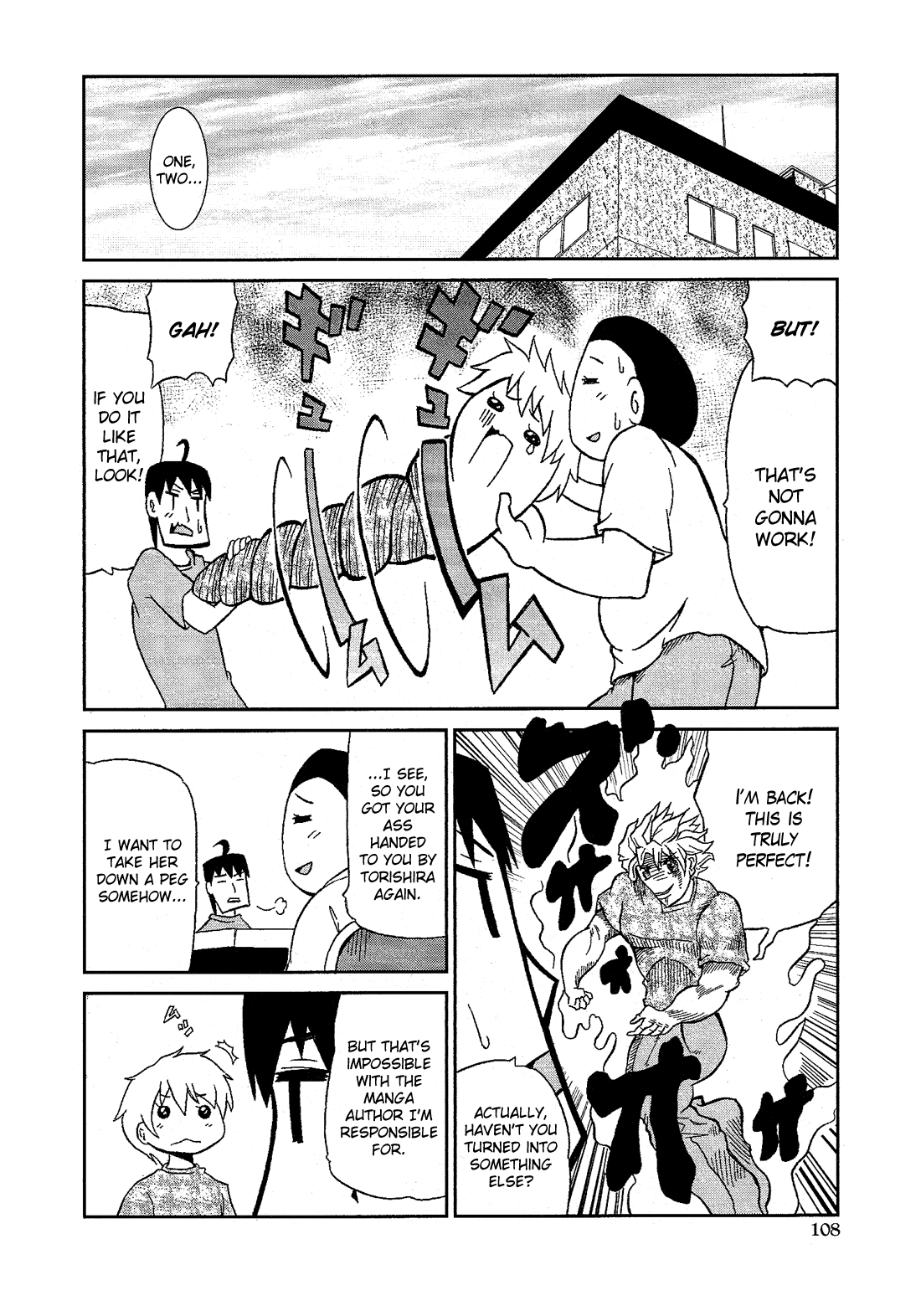 Josou Shounen Anthology Comic chapter 7.6 - page 9