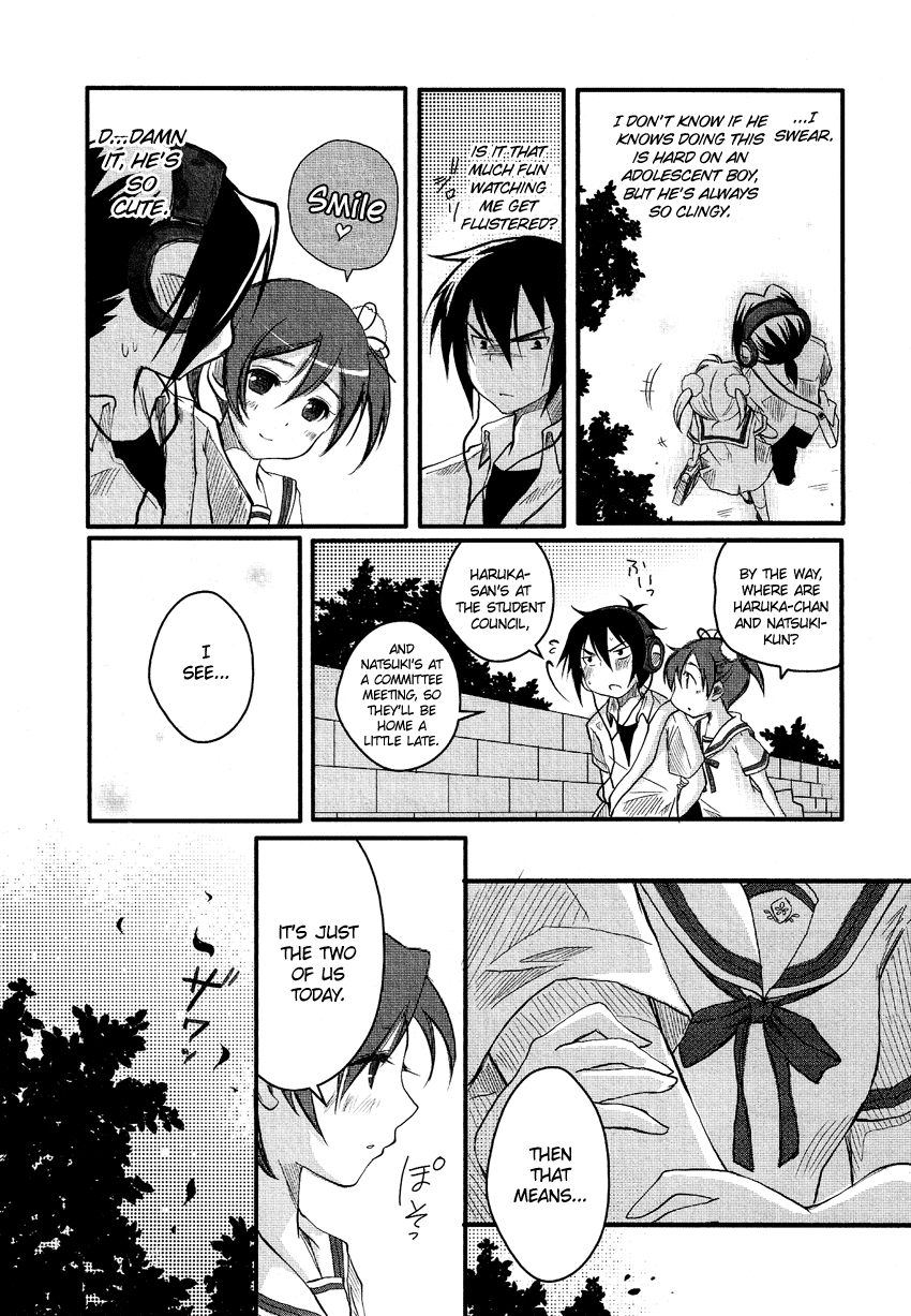 Josou Shounen Anthology Comic chapter 8.7 - page 6