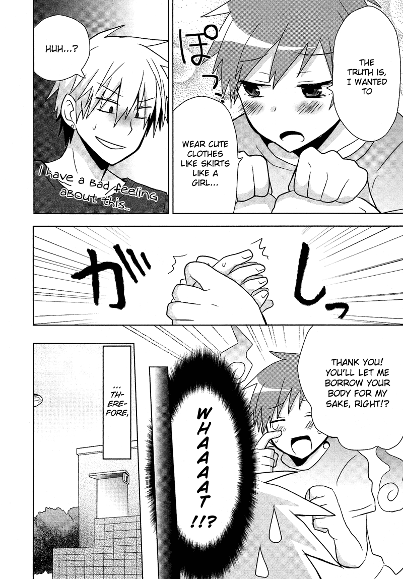 Josou Shounen Anthology Comic chapter 8.2 - page 5