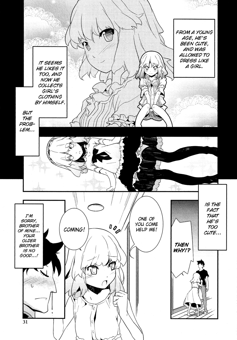 Josou Shounen Anthology Comic chapter 8.1 - page 4