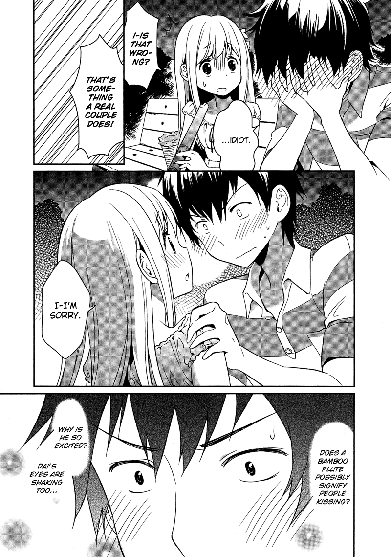 Josou Shounen Anthology Comic chapter 8 - page 24