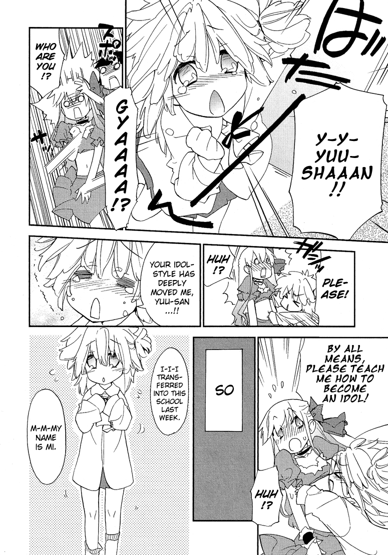 Josou Shounen Anthology Comic chapter 7.8 - page 3