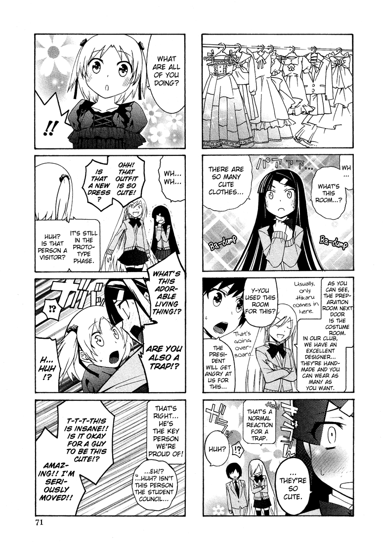 Josou Shounen Anthology Comic chapter 7.4 - page 14