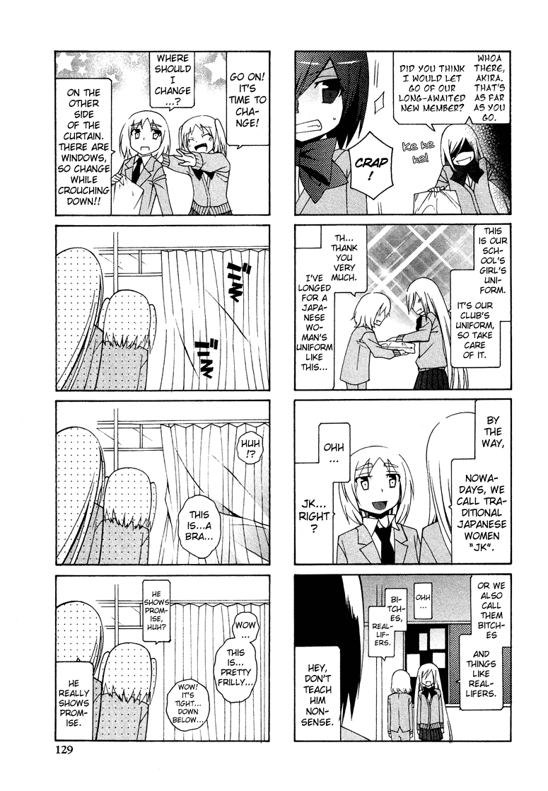 Josou Shounen Anthology Comic chapter 6.7 - page 8