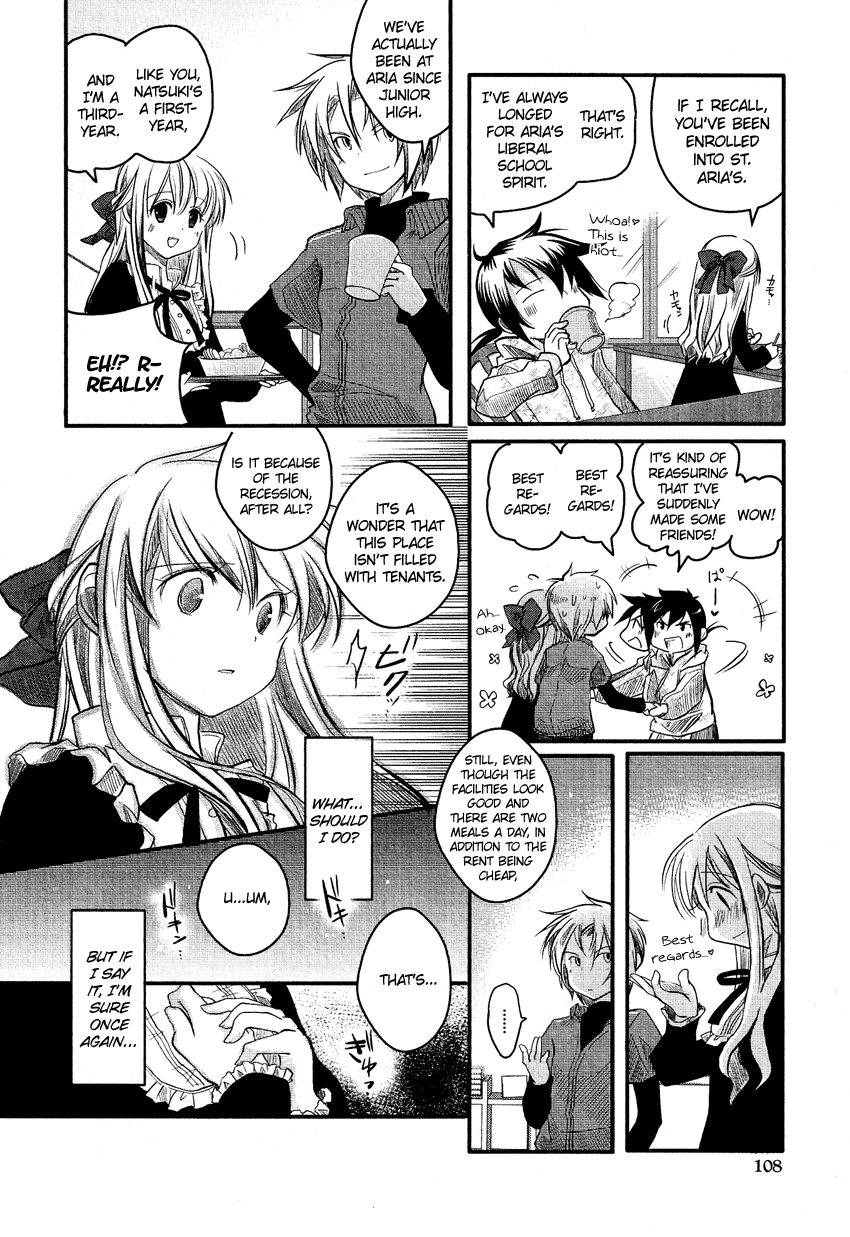 Josou Shounen Anthology Comic chapter 6.6 - page 5