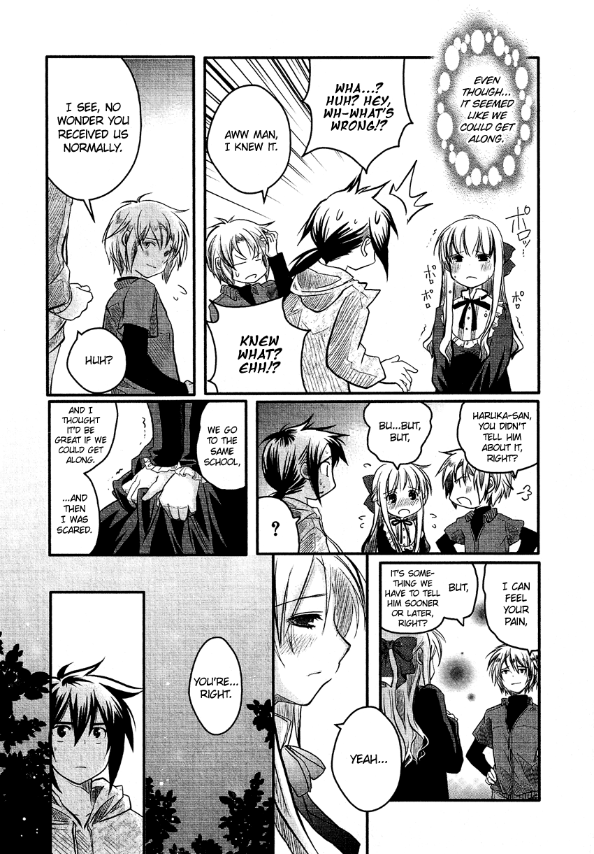 Josou Shounen Anthology Comic chapter 6.6 - page 6