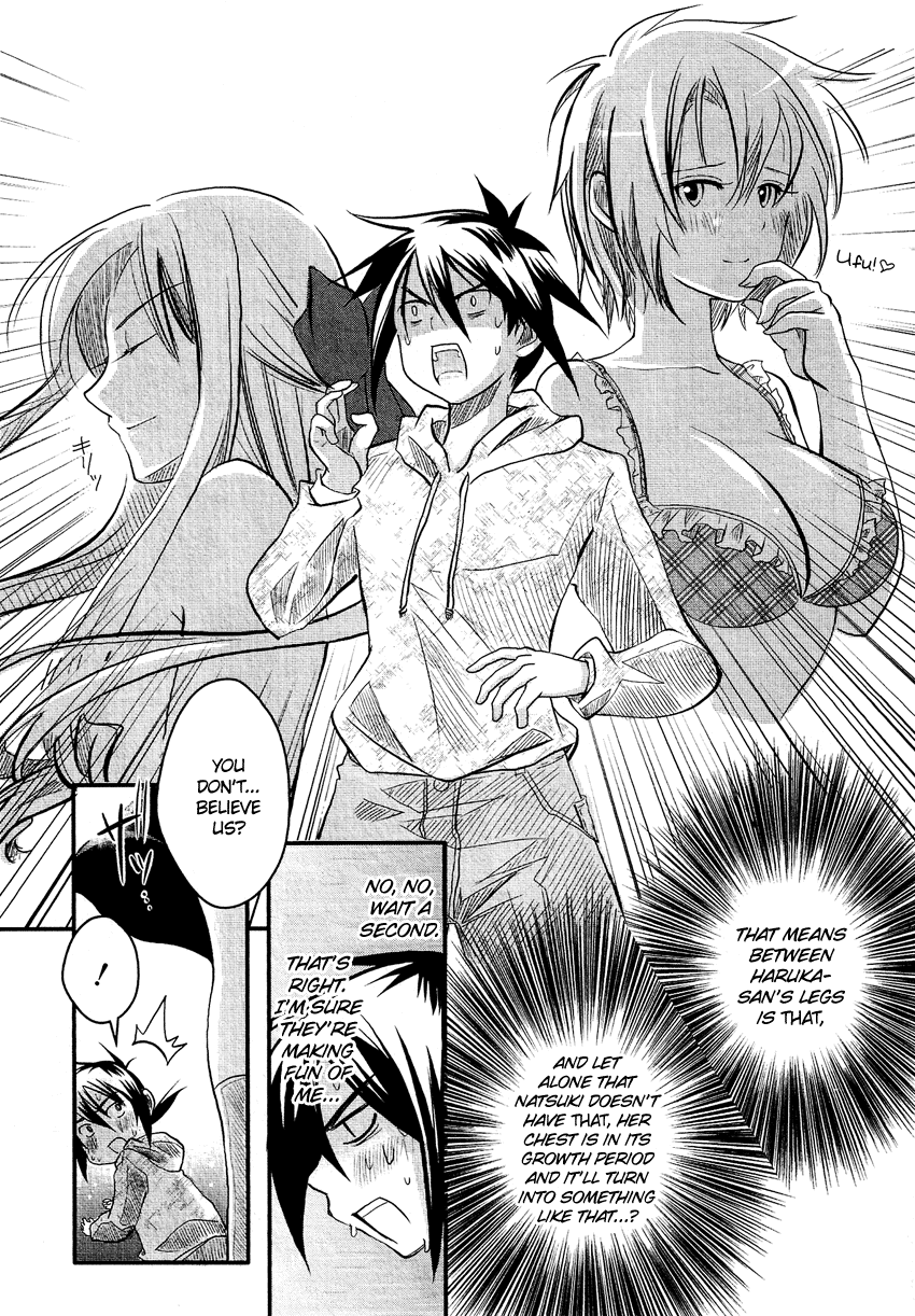 Josou Shounen Anthology Comic chapter 6.6 - page 8