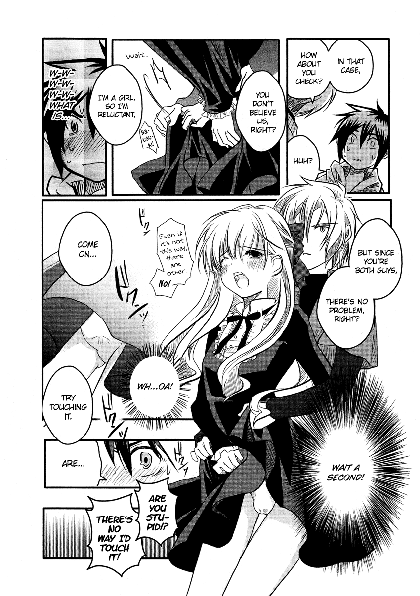 Josou Shounen Anthology Comic chapter 6.6 - page 9