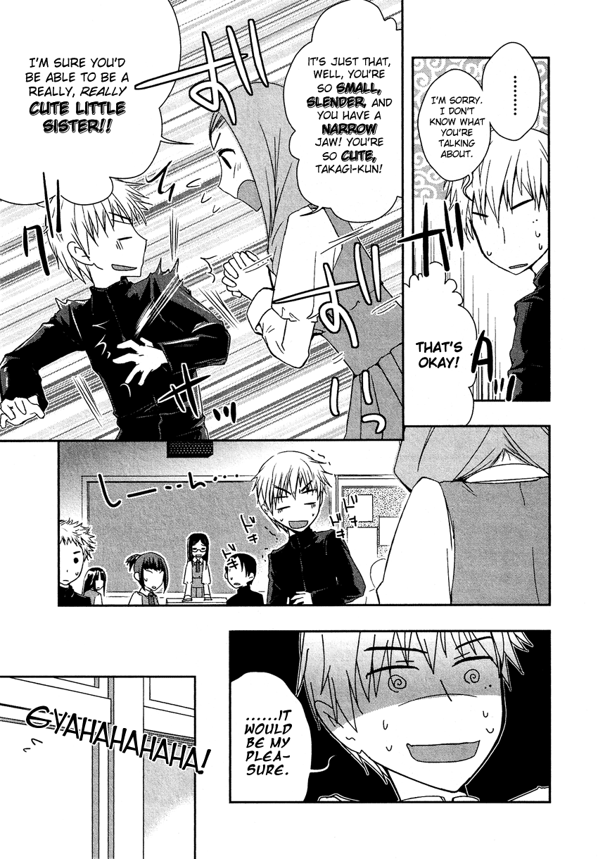 Josou Shounen Anthology Comic chapter 6.5 - page 4