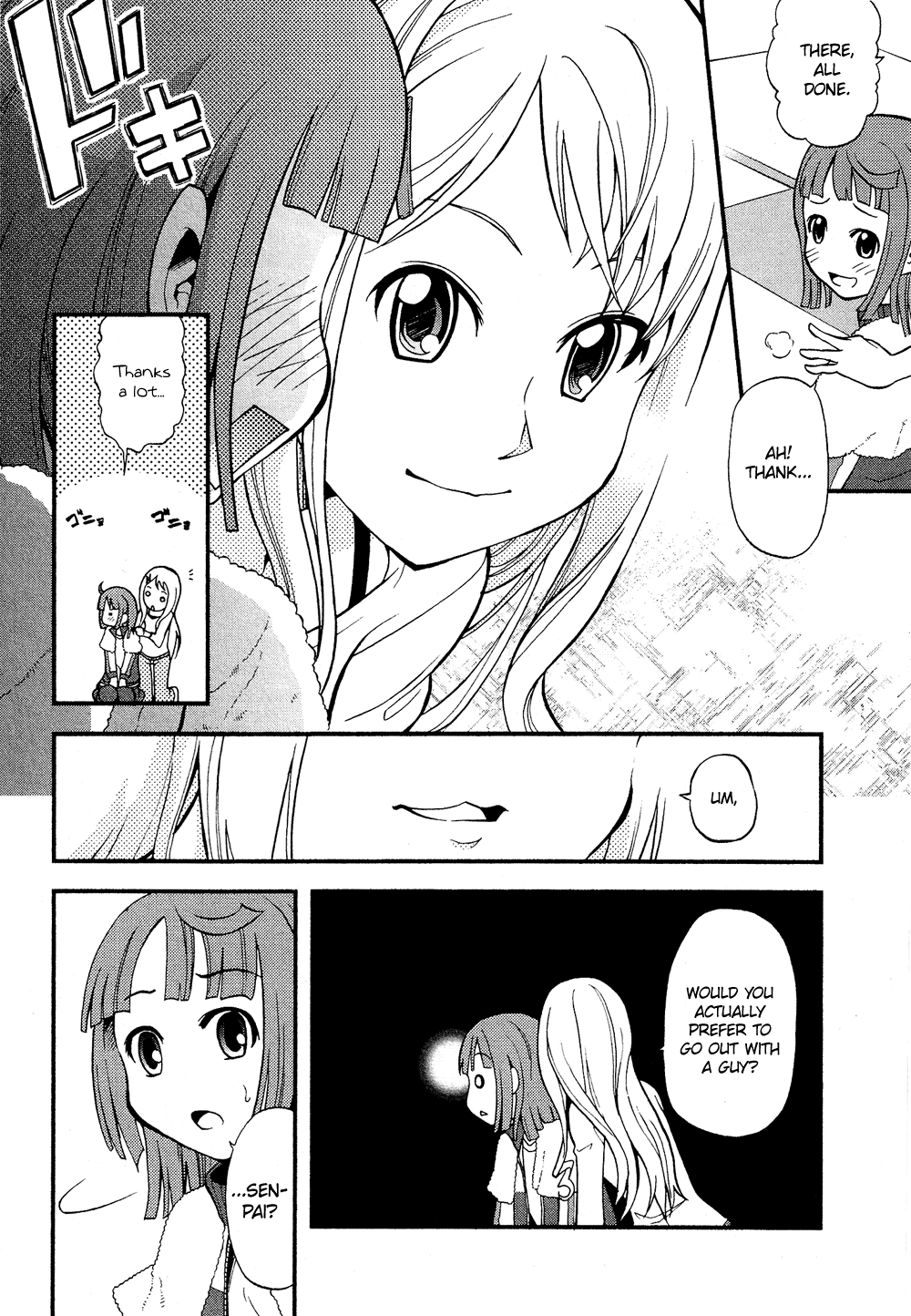 Josou Shounen Anthology Comic chapter 6.3 - page 13