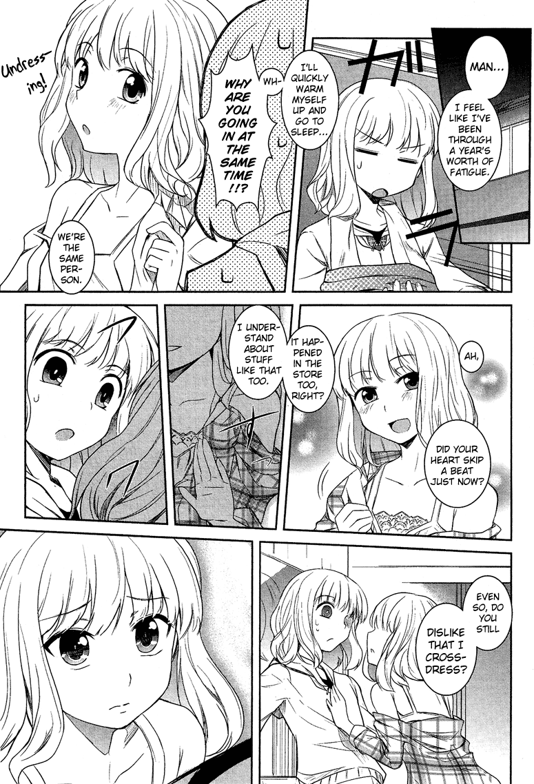 Josou Shounen Anthology Comic chapter 6.2 - page 12