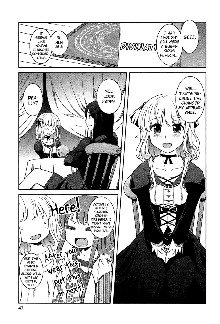 Josou Shounen Anthology Comic chapter 6.2 - page 16