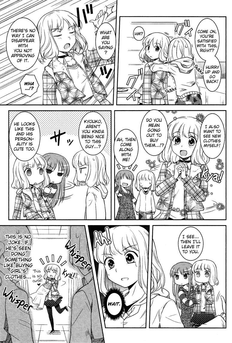 Josou Shounen Anthology Comic chapter 6.2 - page 8