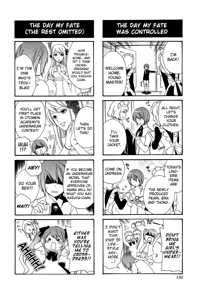 Josou Shounen Anthology Comic chapter 8.9 - page 5