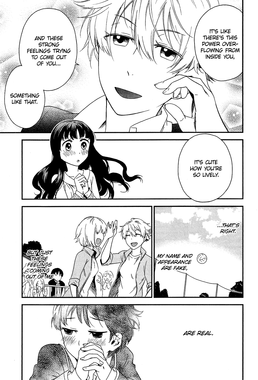 Josou Shounen Anthology Comic chapter 10 - page 12