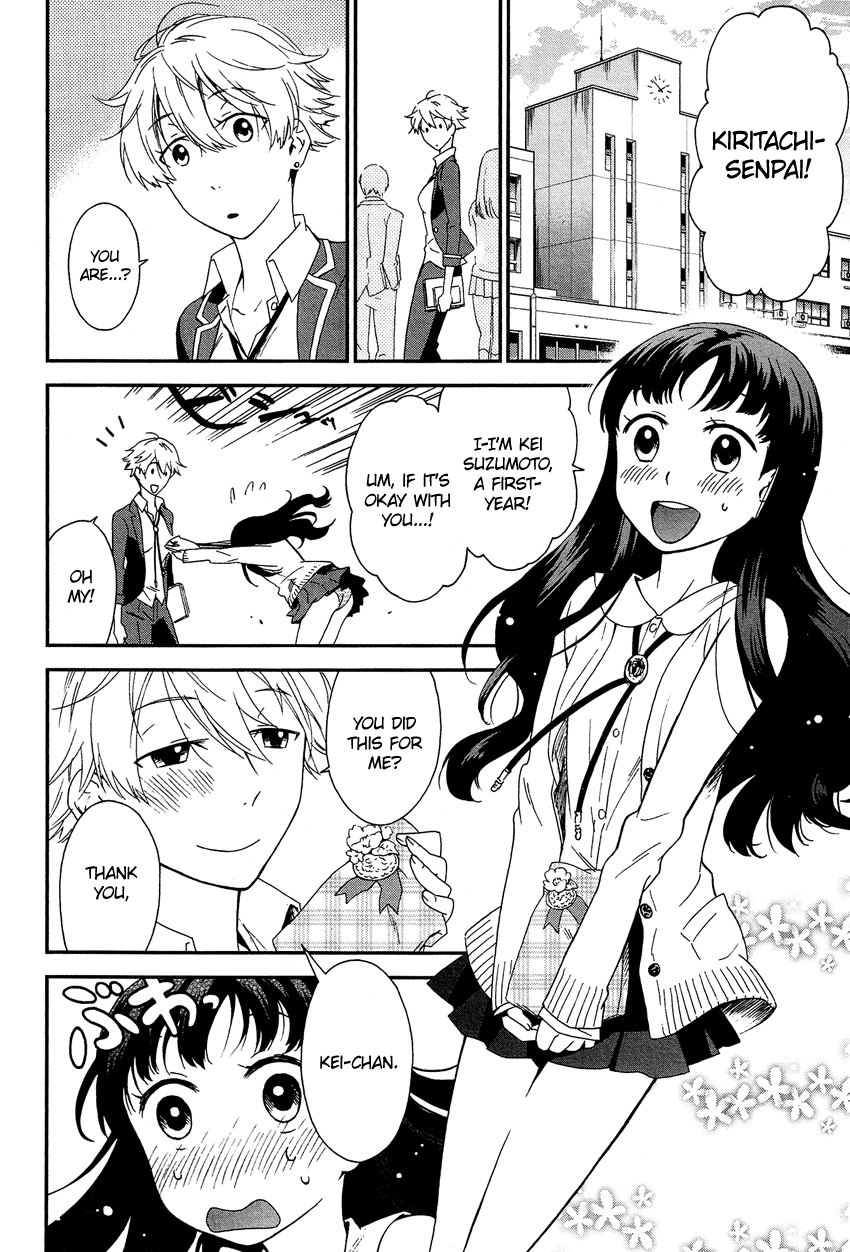 Josou Shounen Anthology Comic chapter 10 - page 9