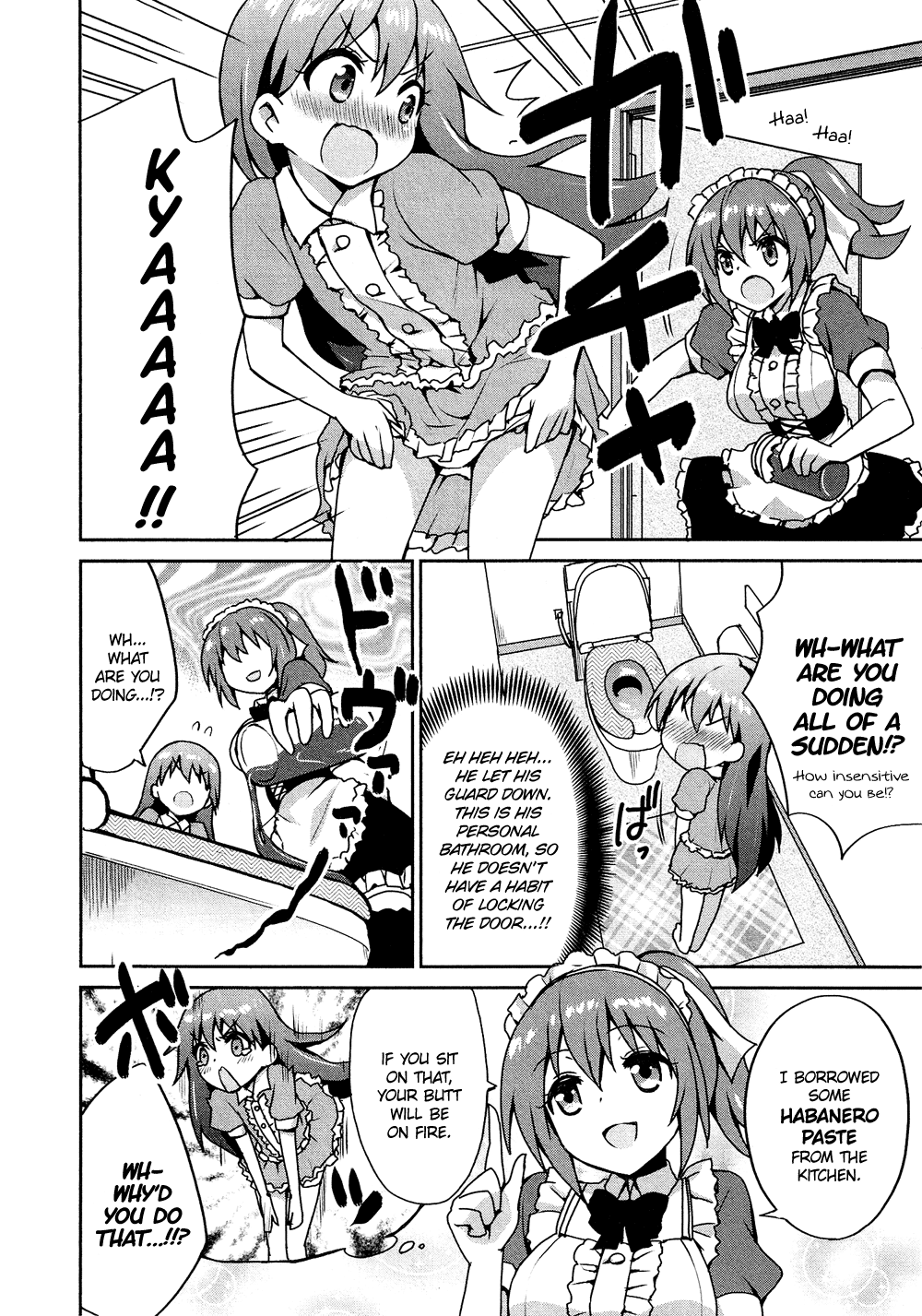 Josou Shounen Anthology Comic chapter 16.4 - page 13