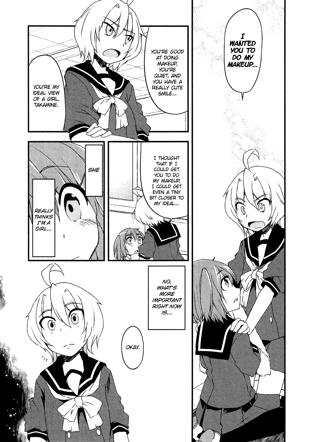 Josou Shounen Anthology Comic chapter 16.5 - page 16