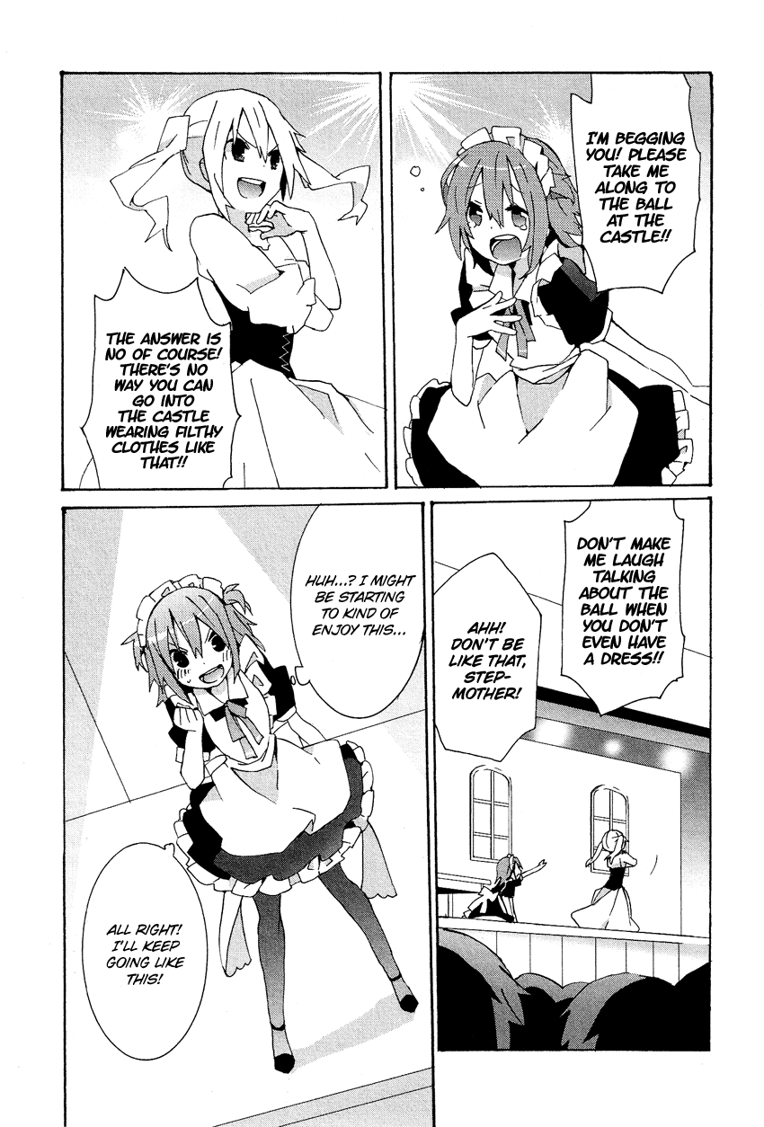 Josou Shounen Anthology Comic chapter 13 - page 16