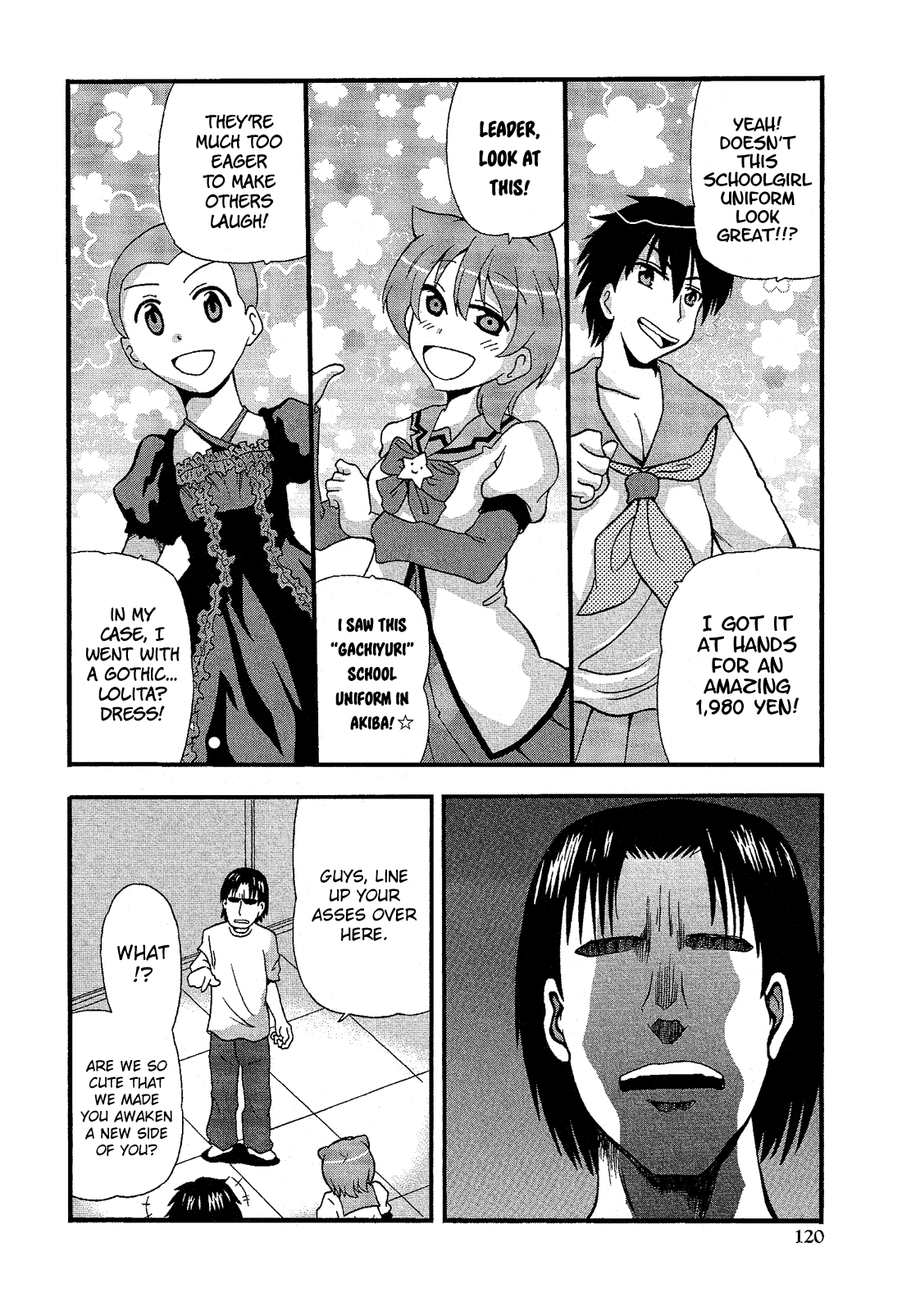 Josou Shounen Anthology Comic chapter 13.7 - page 8