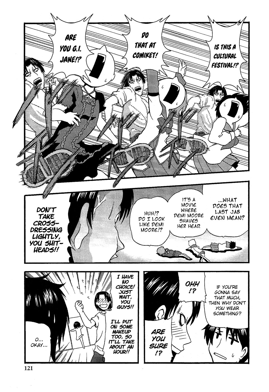 Josou Shounen Anthology Comic chapter 13.7 - page 9