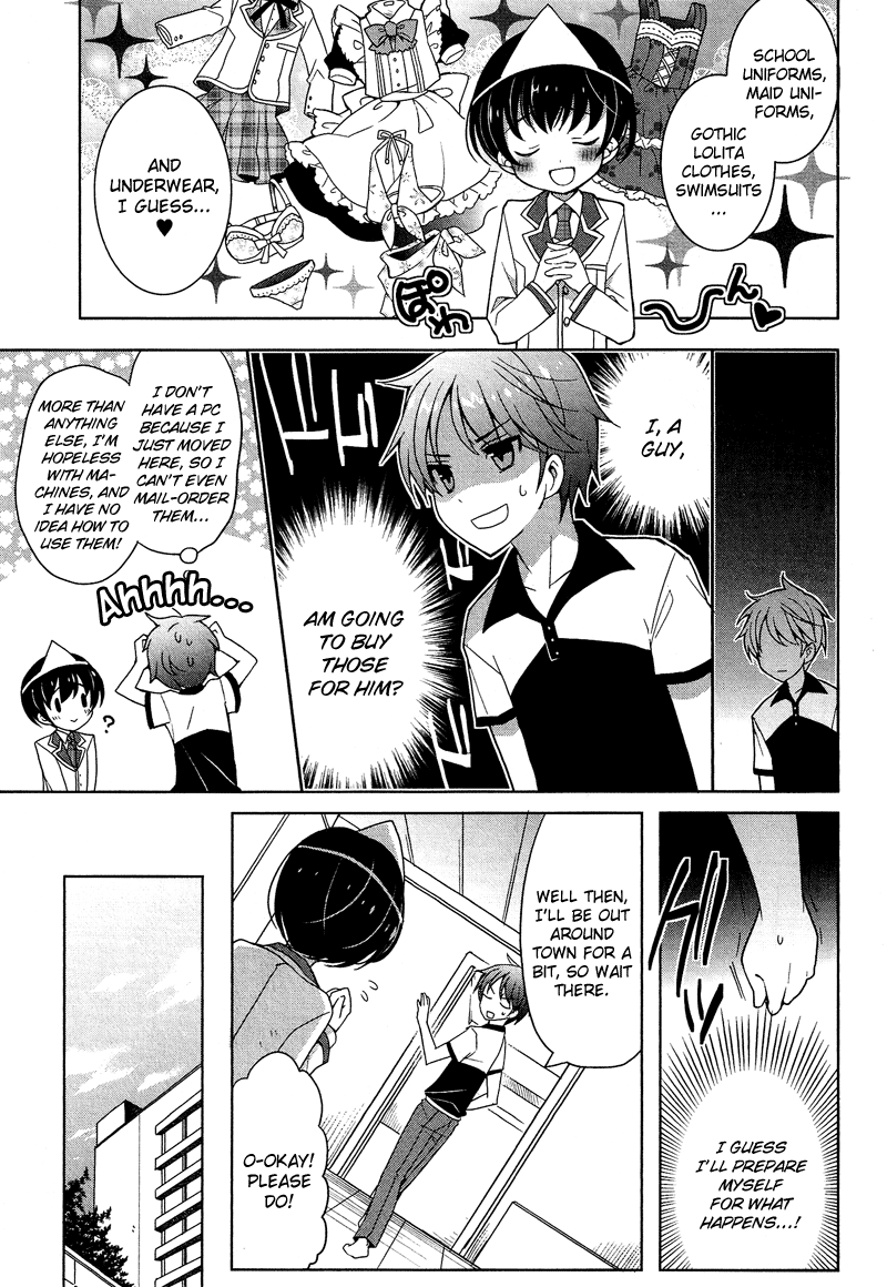 Josou Shounen Anthology Comic chapter 9.5 - page 8