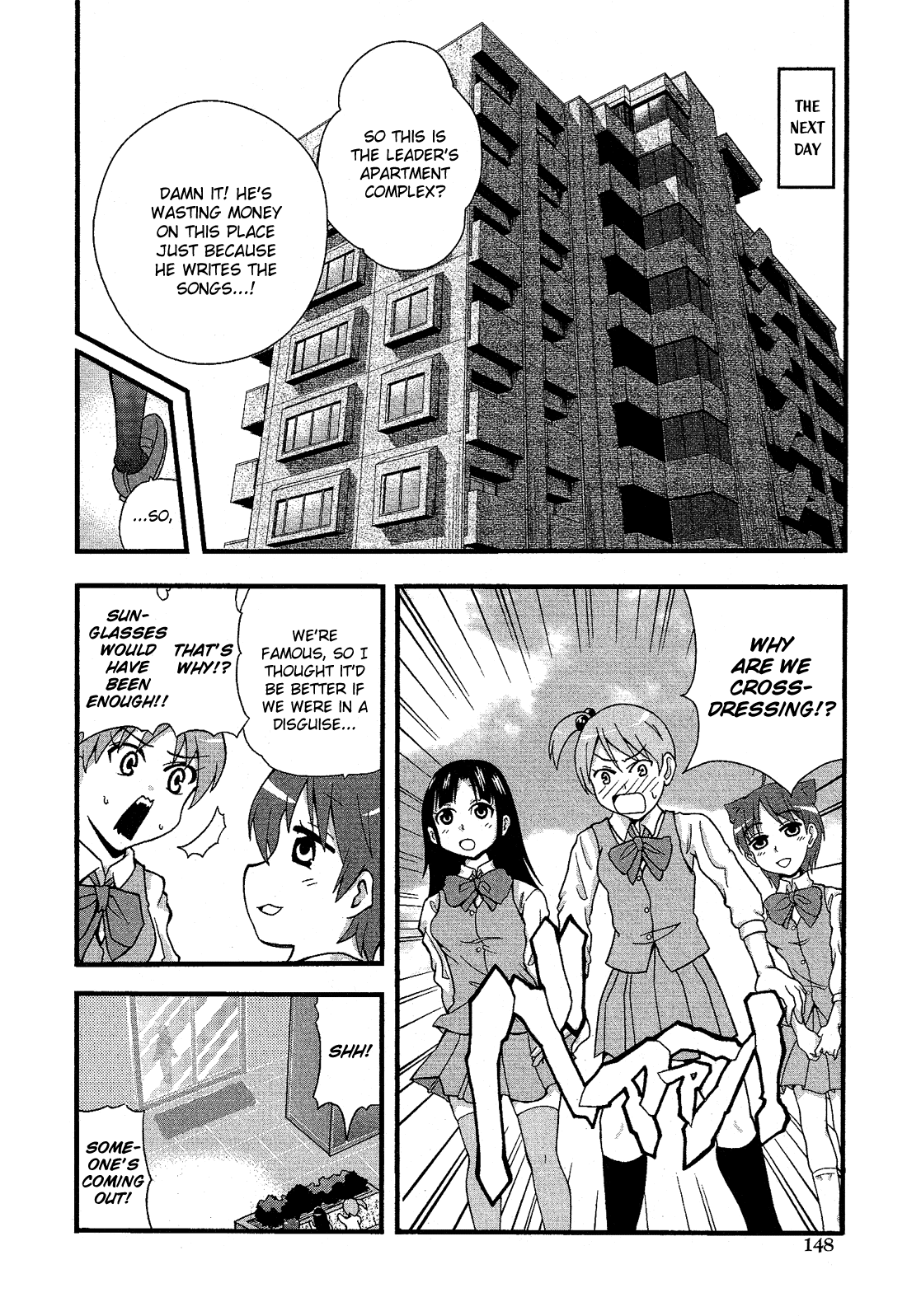 Josou Shounen Anthology Comic chapter 14.9 - page 8