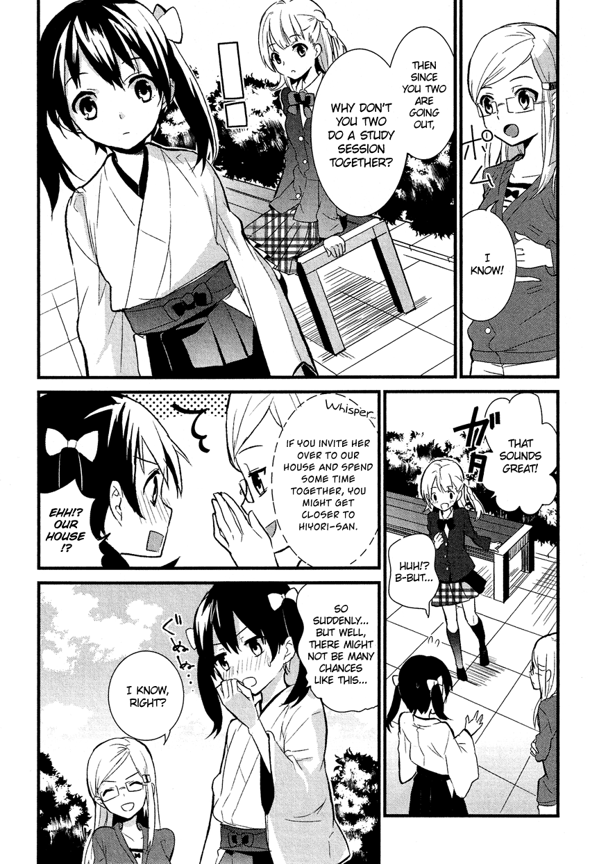 Josou Shounen Anthology Comic chapter 14.4 - page 5