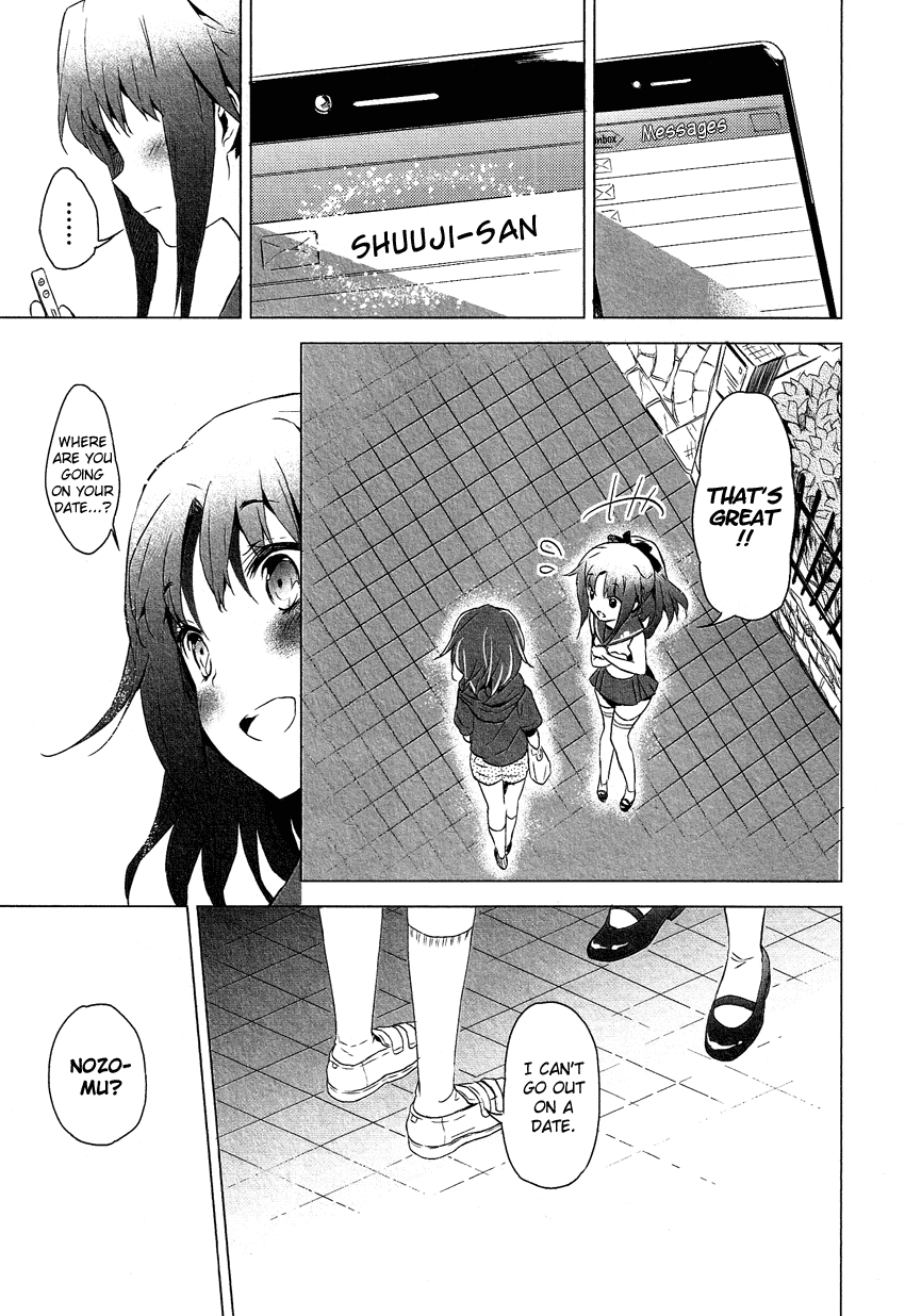 Josou Shounen Anthology Comic chapter 11.1 - page 8