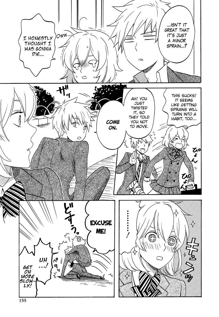 Josou Shounen Anthology Comic chapter 10.8 - page 16