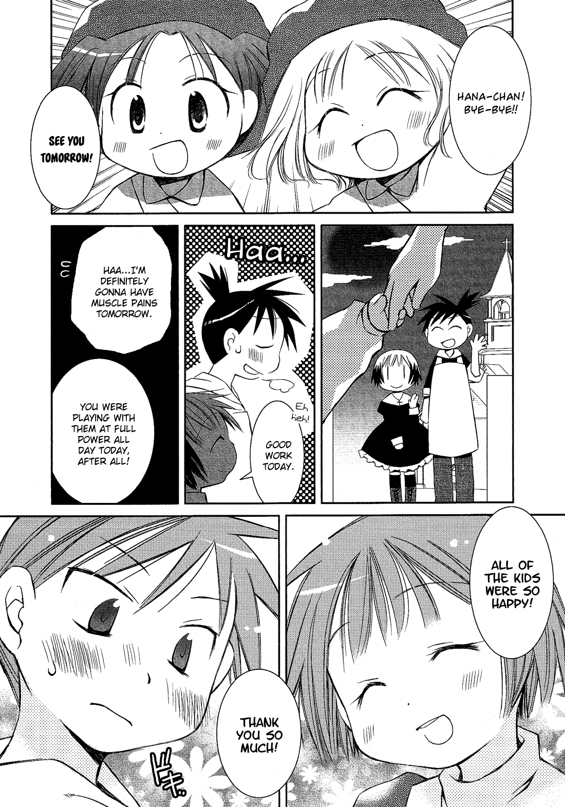 Josou Shounen Anthology Comic chapter 11.2 - page 13