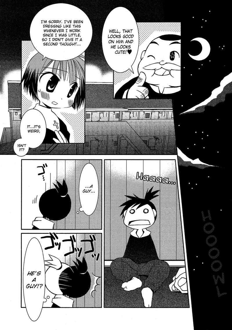 Josou Shounen Anthology Comic chapter 11.2 - page 17