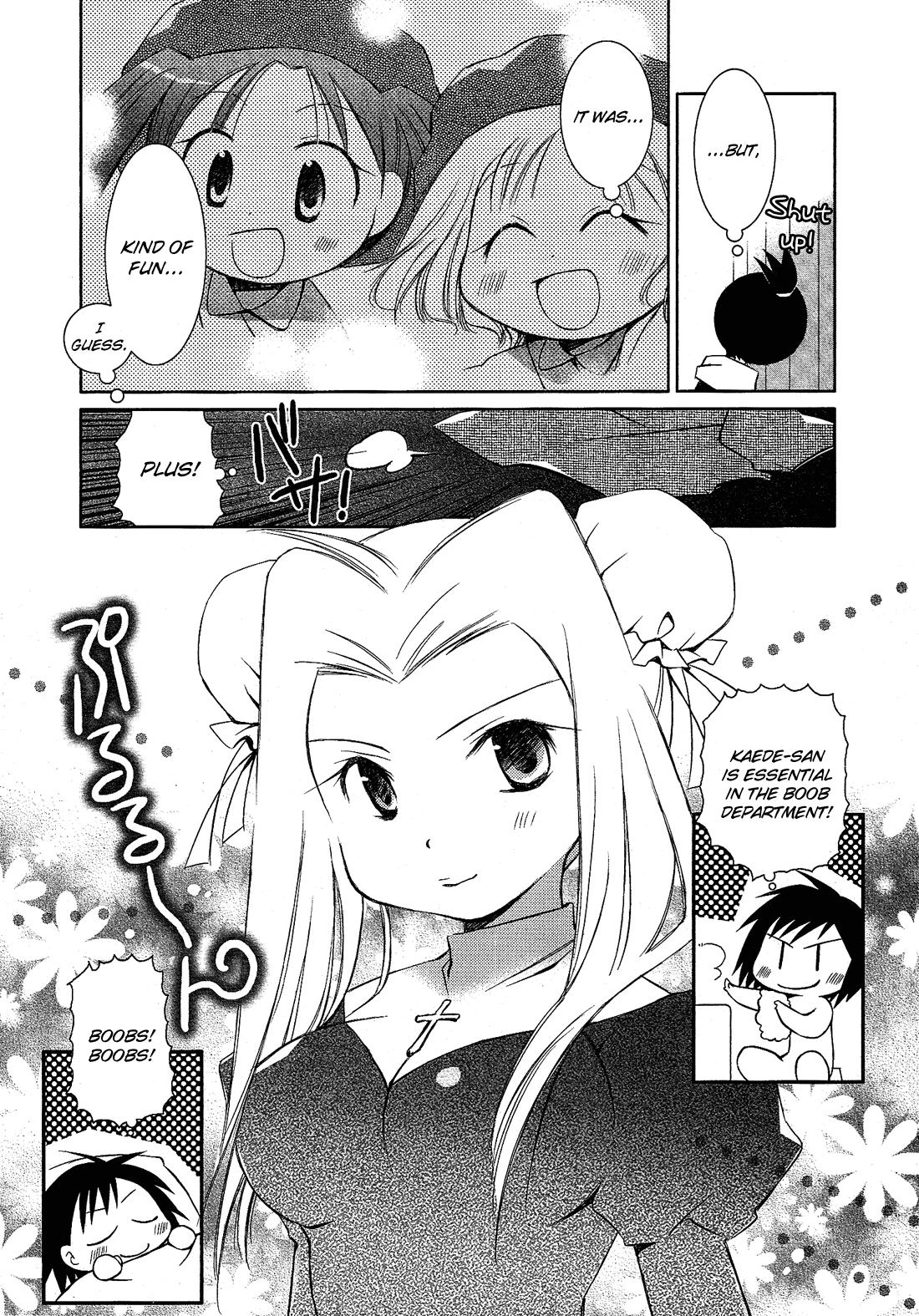 Josou Shounen Anthology Comic chapter 11.2 - page 18