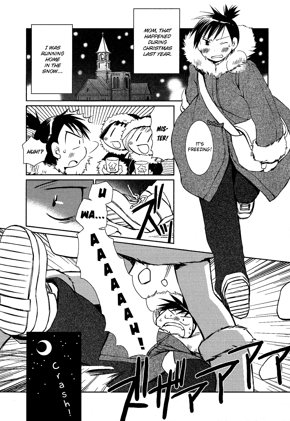 Josou Shounen Anthology Comic chapter 11.2 - page 2